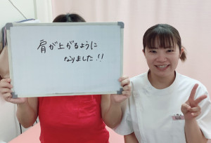 佐藤さん